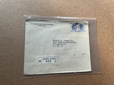 Hong Kong 1939 Cover to US +Franking KGVI #SG149 Pair +Bank Seal +