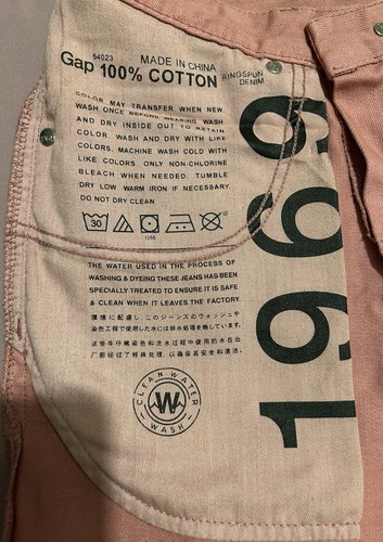 gap womens jeans - Picture 4 of 4
