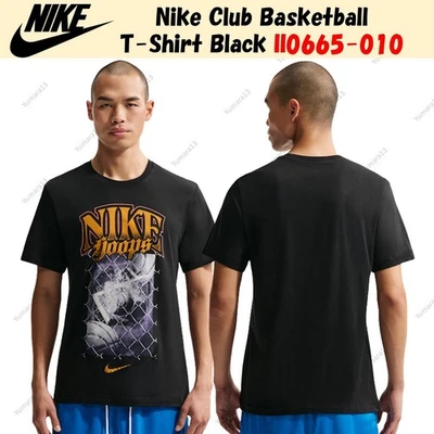 T-shirt Nike Club Basketball noir II0665-010 taille Japon - Photo 1/4