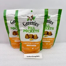 Greenies Pill Pockets Chicken Flavor Capsule Size 30 Count- 7.9 oz, 3 Pack