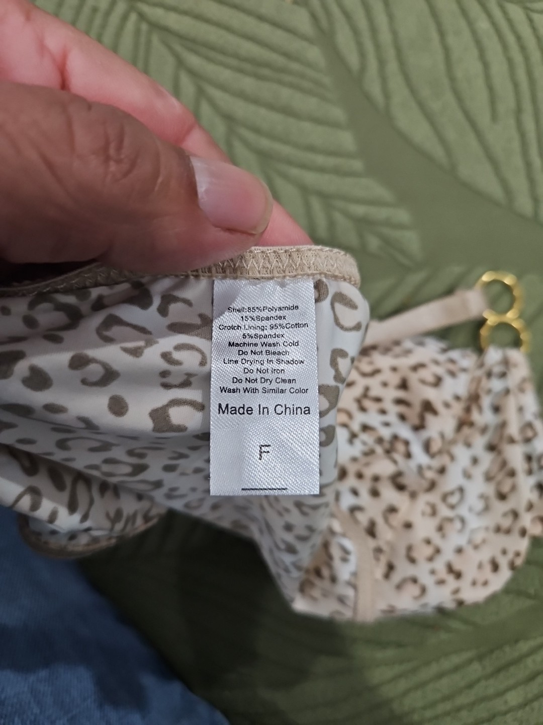 SISSY SILK POUCH PANTIES Leopard Print for Men Sz S-M image 4