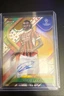 2024-25 Topps Finest Uefa Club Competitions - Autographs Rafael Leao #BA-RL Gold