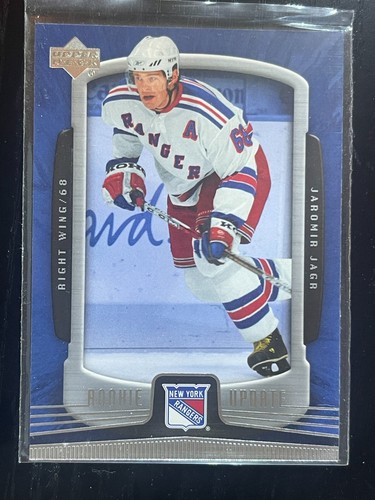 2005-06 Upper Deck Rookie Update Hockey You Pick - Picture 121 of 192