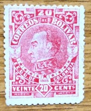 1885 Bolivia Used/cancelled Stamp '20c' Item No DS-566