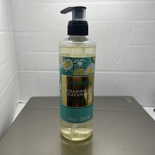 Bolero Beverly Hills Chamomile Cucumber hand wash 8oz New 0.50 per fl oz