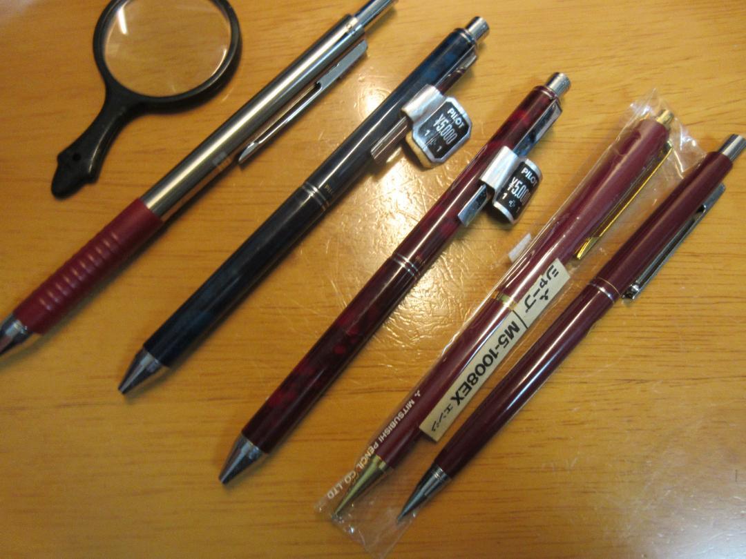 Pilot Mechanical Pencils Pilot/Mitsubishi Pencil Ballpoint Mechanical Set