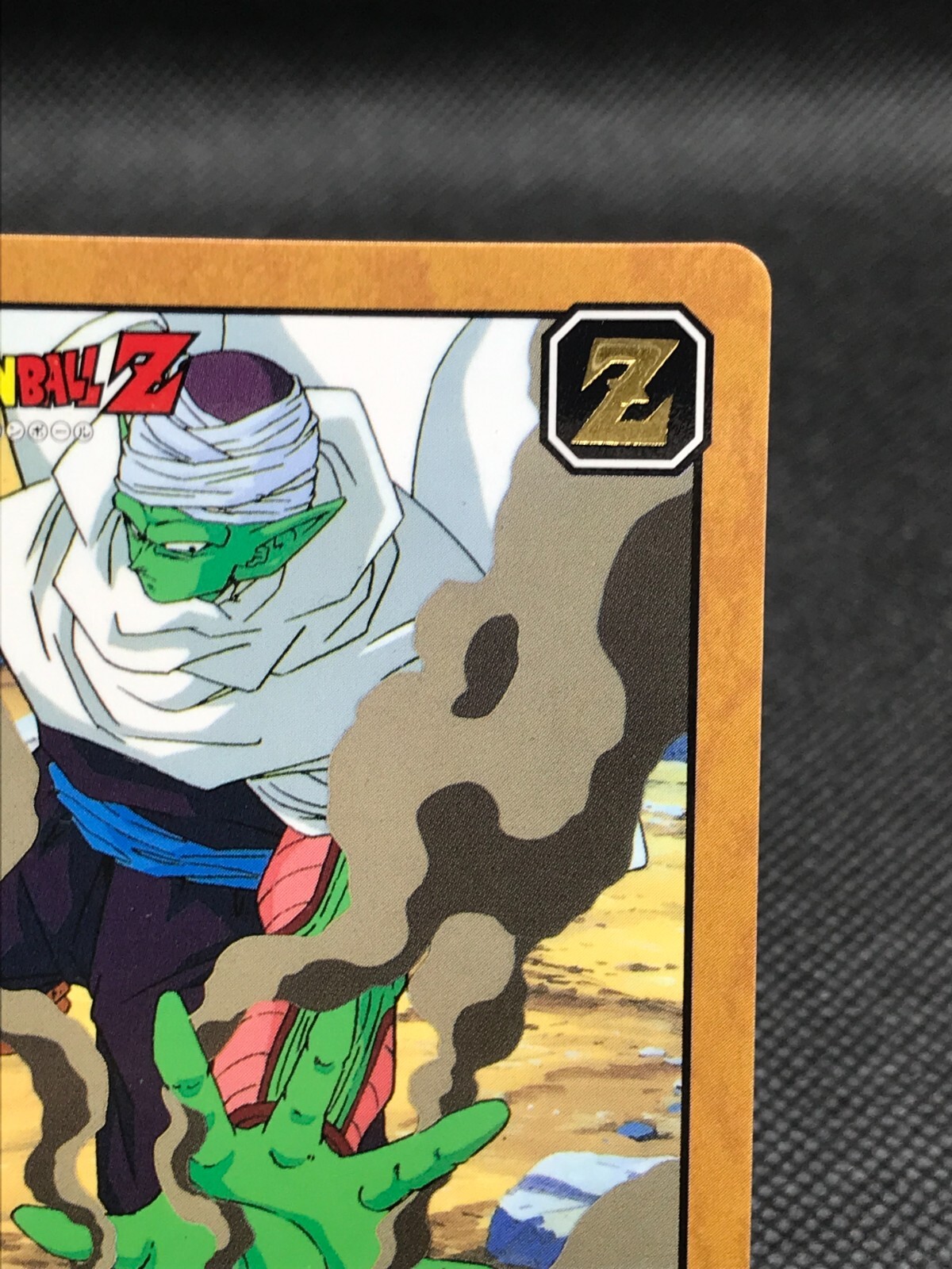 Piccolo Dragon Ball Z CARDDASS TCG Card BANDAI Japan Vintage F/S No.314