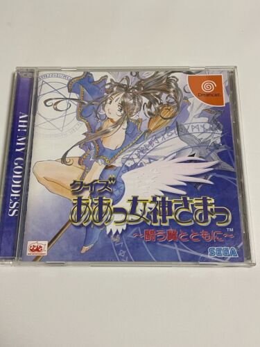 Dreamcast Quiz Ah! My Goddess SEGA Megamisama Japan import dreamcast DC  NTSC-J - Afbeelding 1 van 7