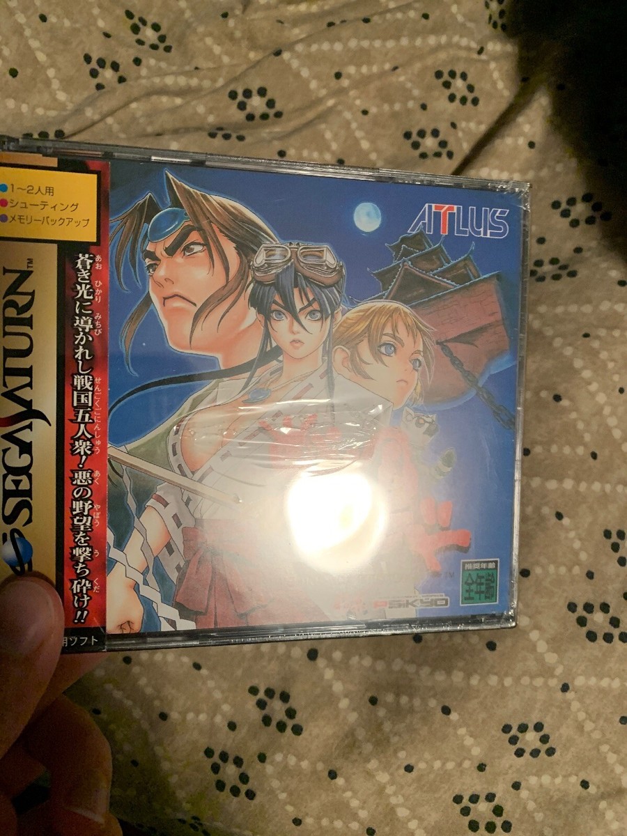 Sengoku Blade Ace Episode II 2 Sega Saturn SS Japan Import