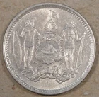 British North Borneo 1929-H Twenty-Five Cents AU-Unc as Pictured