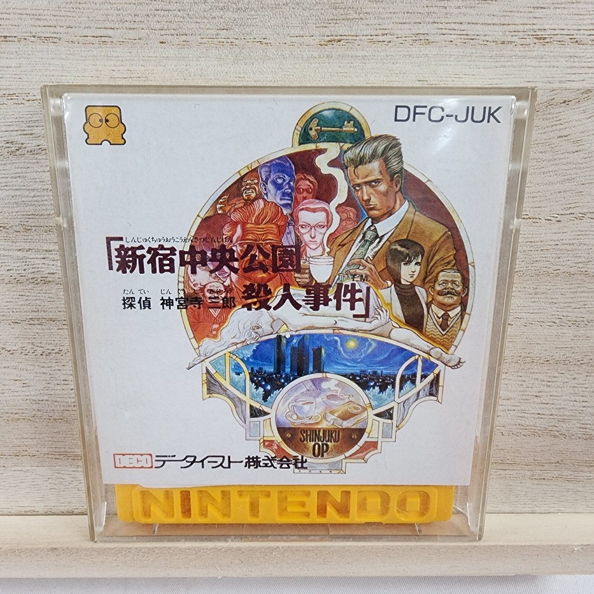 Detective Jinguji Shinjuku Koen (Nintendo Famicom Disk System FDS