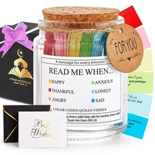 99 Quran Verses Jar in Arabic and English - Islamic Gifts for Muslim Women, M...
