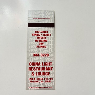 China Light Restaurant & Lounge McHenry IL Vintage Matchbook Cover TMB53-1