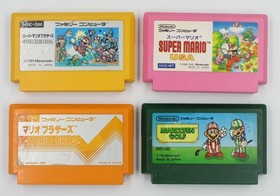 Nintendo Family Computer Famicom Console Japan Tested Cleaned Restored+4Game Set