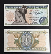 RARE 25 Egyptian Piastres Egypt Banknote 1976 World Banknotes, Mint Condition