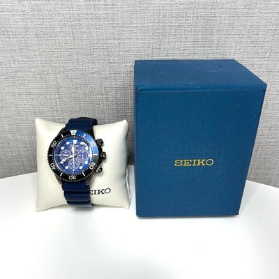 SEIKO PROSPEX SSC701 Limited Edition Solar Blue 816388