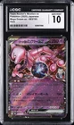2025 POKEMON JPN MEGA DREAM EX HOLO TEAM ROCKET'S MEWTWO EX CGC 10 GEM MINT