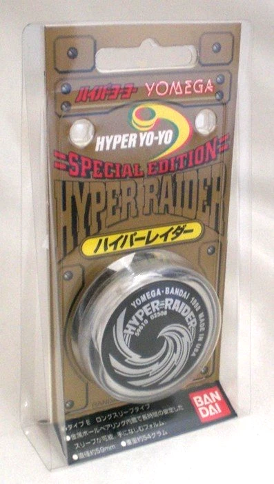 Hyper Yoyo for sale | eBay