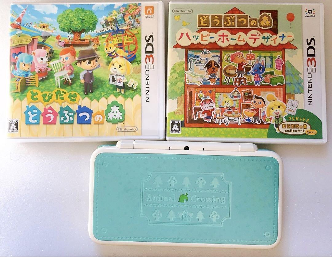 New Nintendo 2DS LL XL Animal Crossing Edition Console - Tested