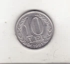 Romania - 10 lei 1991 - KM 108