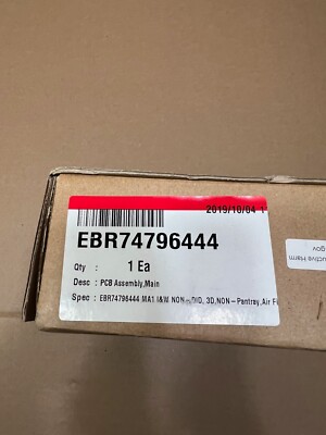 EBR74796444 NEW OEM GENUINE  LG Refrigerator Electronic Control Board