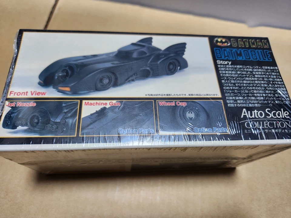 KYOSHO SKYNET MINI-Z BODY BATMAN BATMOBILE " LIMITED Metallic Body " 1/27 - Image 4 of 4