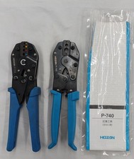 Hozan P-740/P-743 Crimping Tool Set 2 pcs Used
