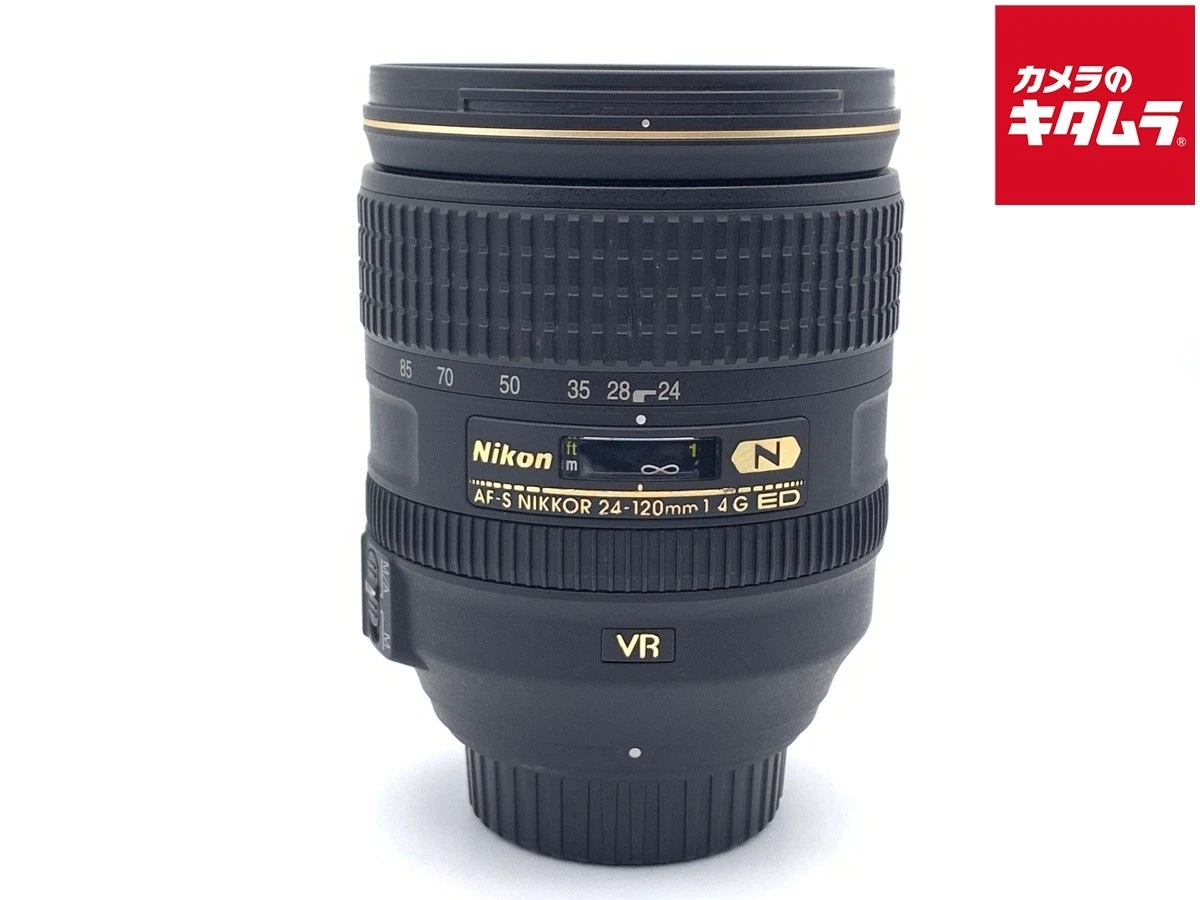 ★良品★ af-s NIKKOR 24-120 F4 G ED VR #764 Nikon AF-S Nikkor 24-120mm f/4G ED VR Review | PCMag