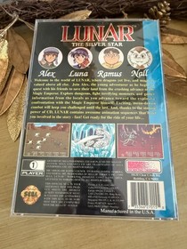 Lunar The Silver Star Sega CD