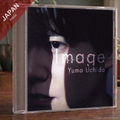 Uchida Yuma - Image(期間限定盤) CD Japan Import Anime
