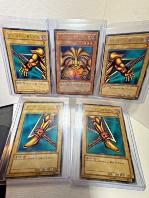 Exodia The Forbidden One - Complete DL2-085 to DL2-089 (NM) Japanese Yugioh Card