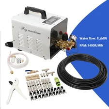 High Pressure Misting System Kit 180W with 20pc Nozzle Fog Cooler for Patio