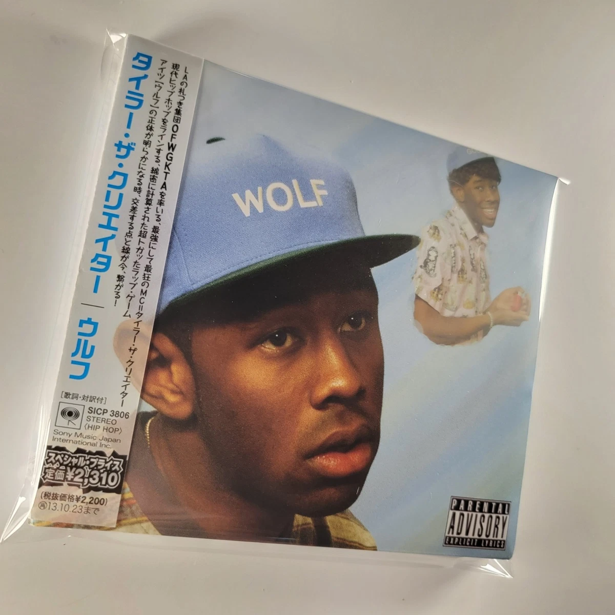 Tyler The Creator In Music Cds for sale | eBay