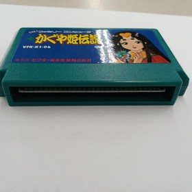 ictor Musical Industries Kaguya Hime Den Famicom game