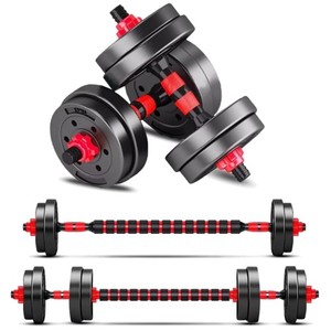 Ensemble de sonnettes réglables 20lbs Poids gratuits pour le gymnastique à domicile