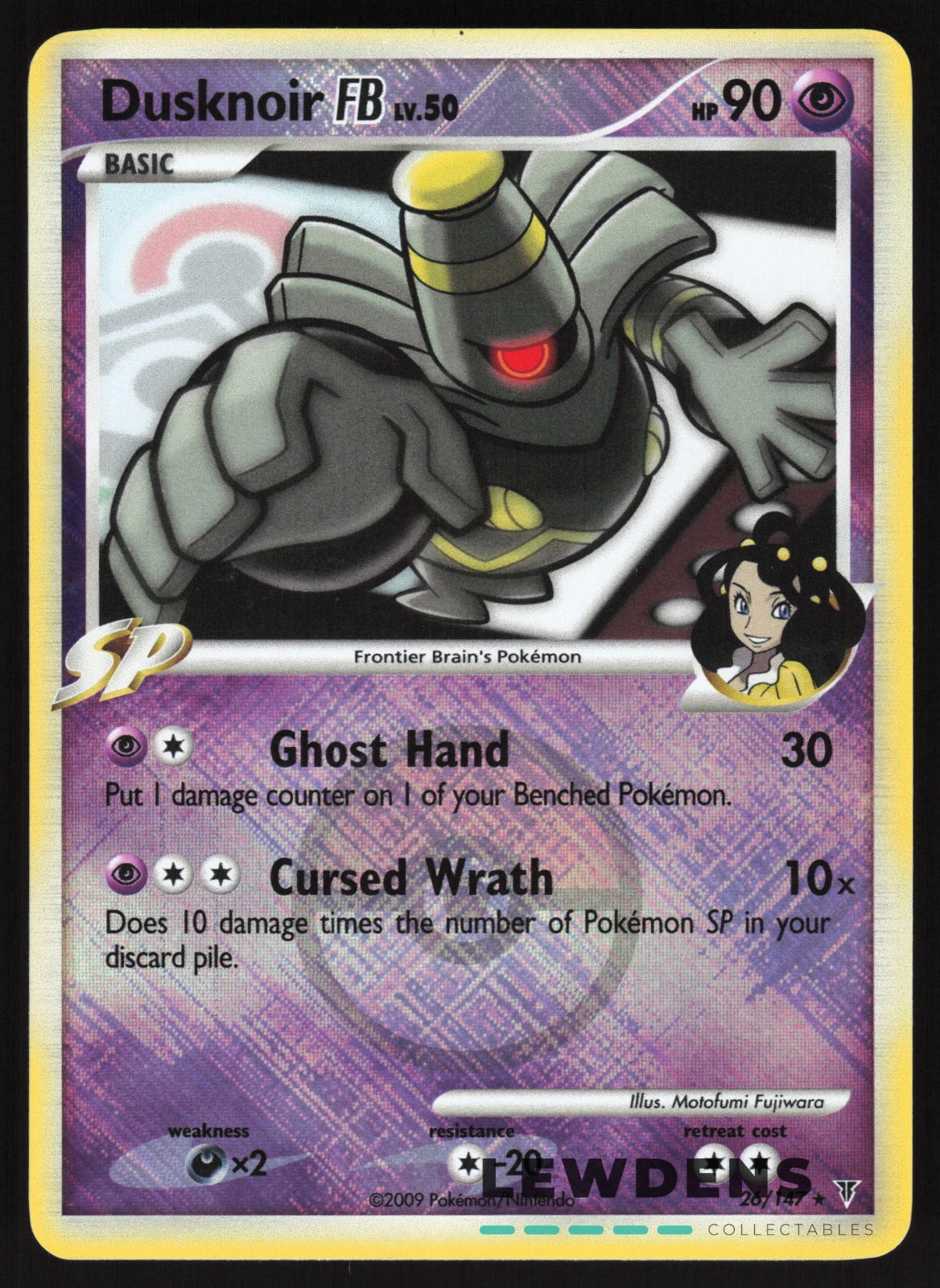 Dusknoir FB