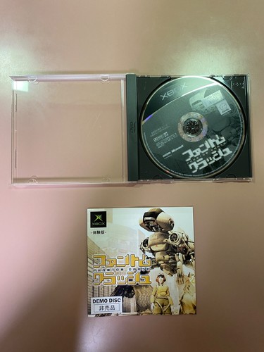 Phantom crash Demo disc Trial version Import Japan Xbox Japanese ver. - Picture 2 of 5