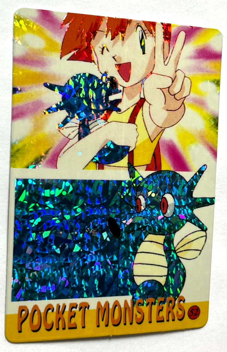 s-l1200.png