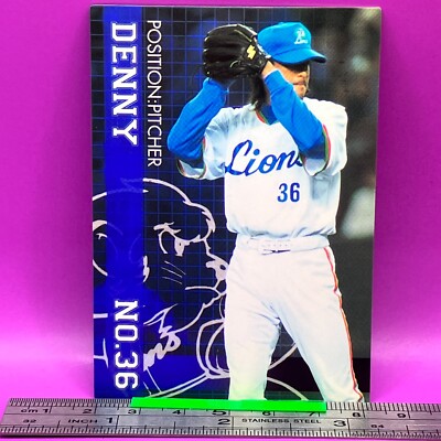 DENNY 015 Seibu Lions Official BaseBall Trading Card 2001 TCG Japanese #696