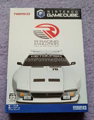 R: Racing Evolution inkl. Pac-Man Gamecube JP JAP, neuwertig