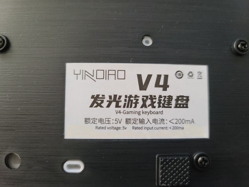 Renewgoo GooGamer Wired Gaming Keyboard LED Backlight Backlit Computer Esports - Photo 3/3