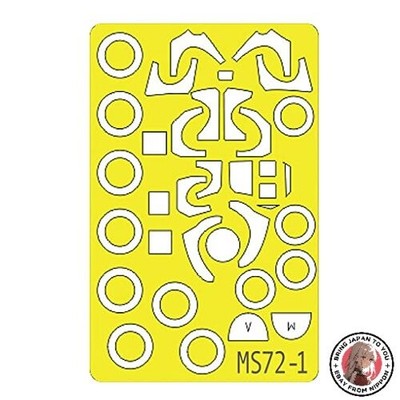 NEW Platz 1/72 He219 UHU for mask Sheet Plastic MS72-1
