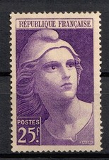 Stamp / Timbre  FRANCE 1945-47  Y&T  N° 731 NEUF * avec trace de charnière (MLH)