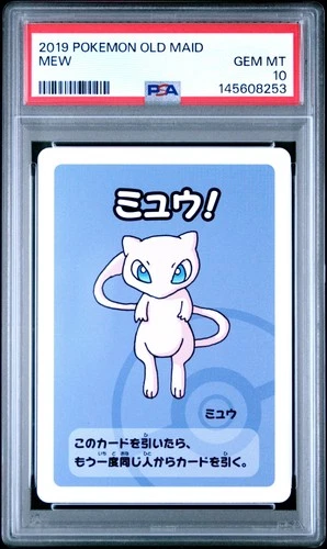 2019 POKEMON OLD MAID MEW PSA 10