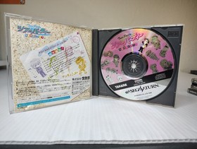 Lot 4 JP SEGA Saturn Simulator Games - Japan Imports US Seller CIB