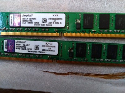 KINGSTON DDR3 1333MH 2x2 GB Ram