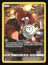 Magnemite 242/236 SM - Cosmic Eclipse Secret Rare Pokemon Card