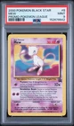 2000 POKEMON PROMO BLACK STAR POKEMON LEAGUE #8 MEW PSA 9