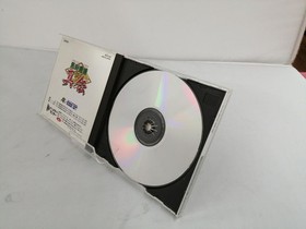 Hudson Amanoumakai Shinden Neo Geo Soft Used