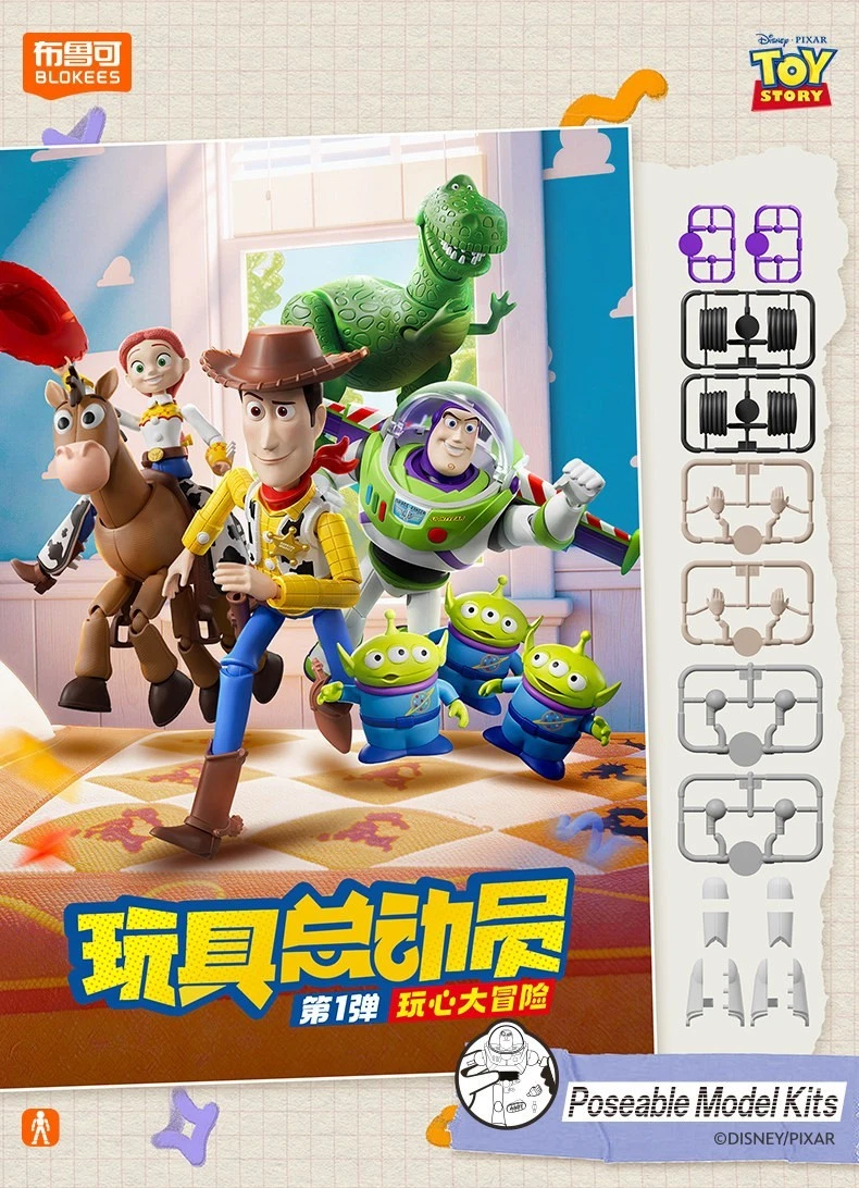 Toy Story Toy Models & Kits for sale | eBay